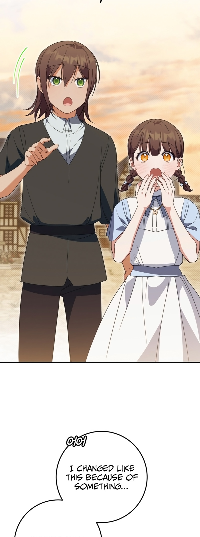 Page 44 of Chapter 112