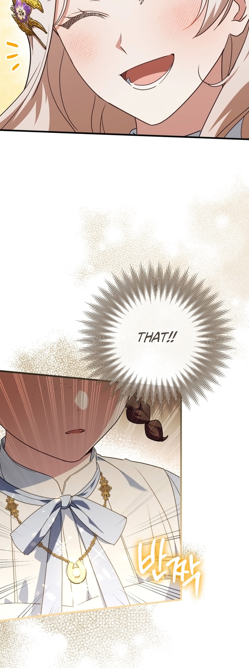 Page 47 of Chapter 112