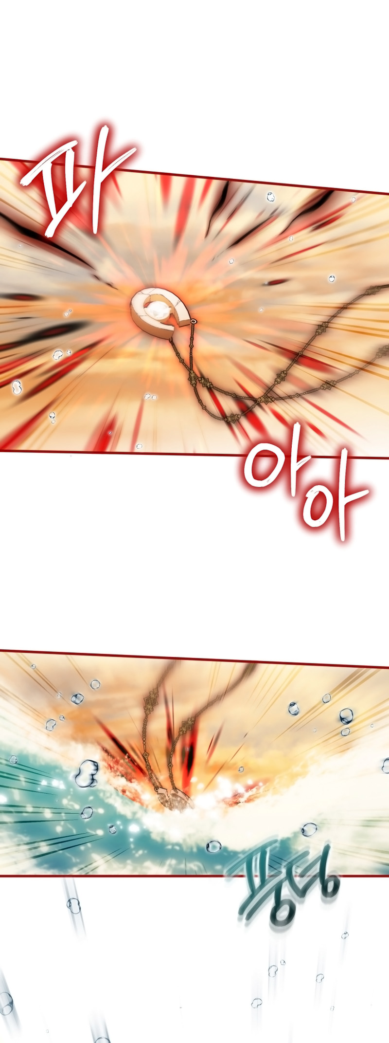 Page 62 of Chapter 112