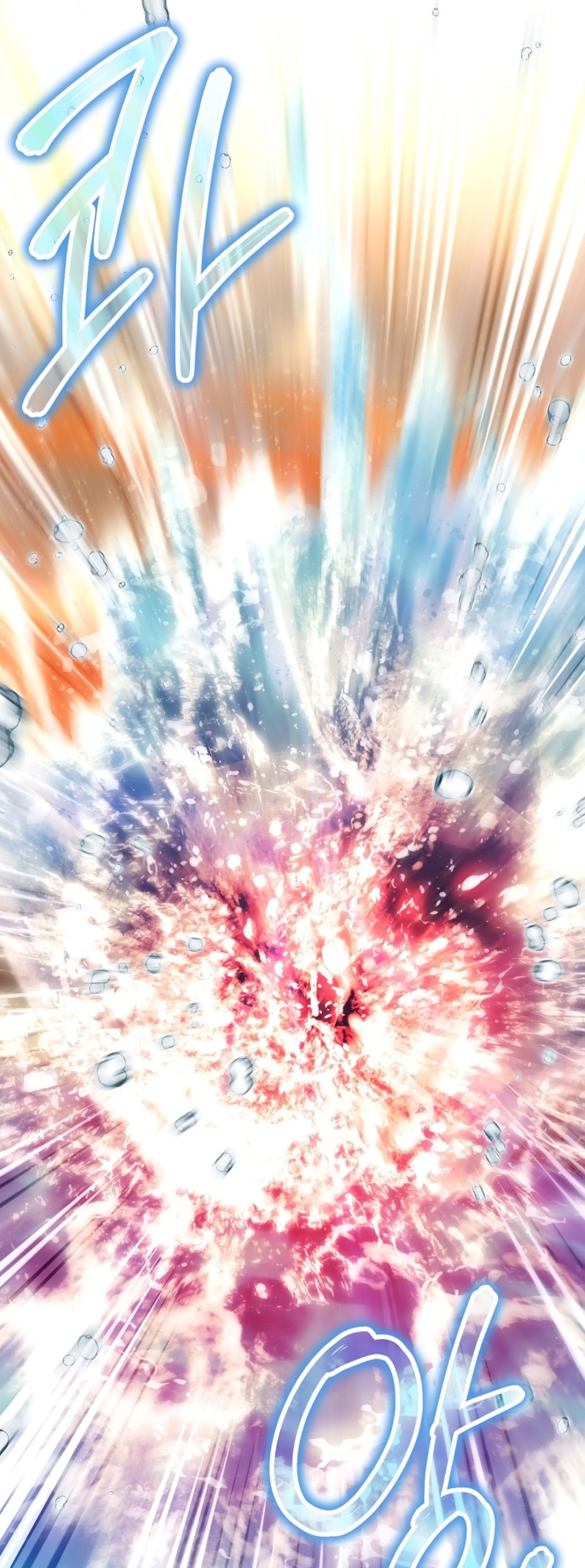 Page 63 of Chapter 112