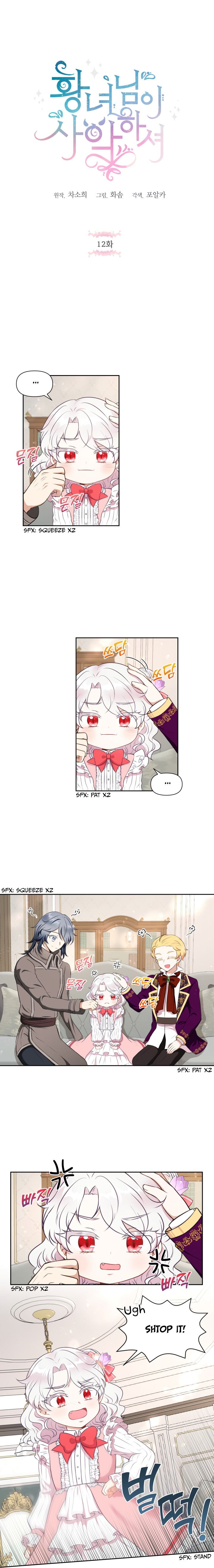 Page 2 of Chapter 12