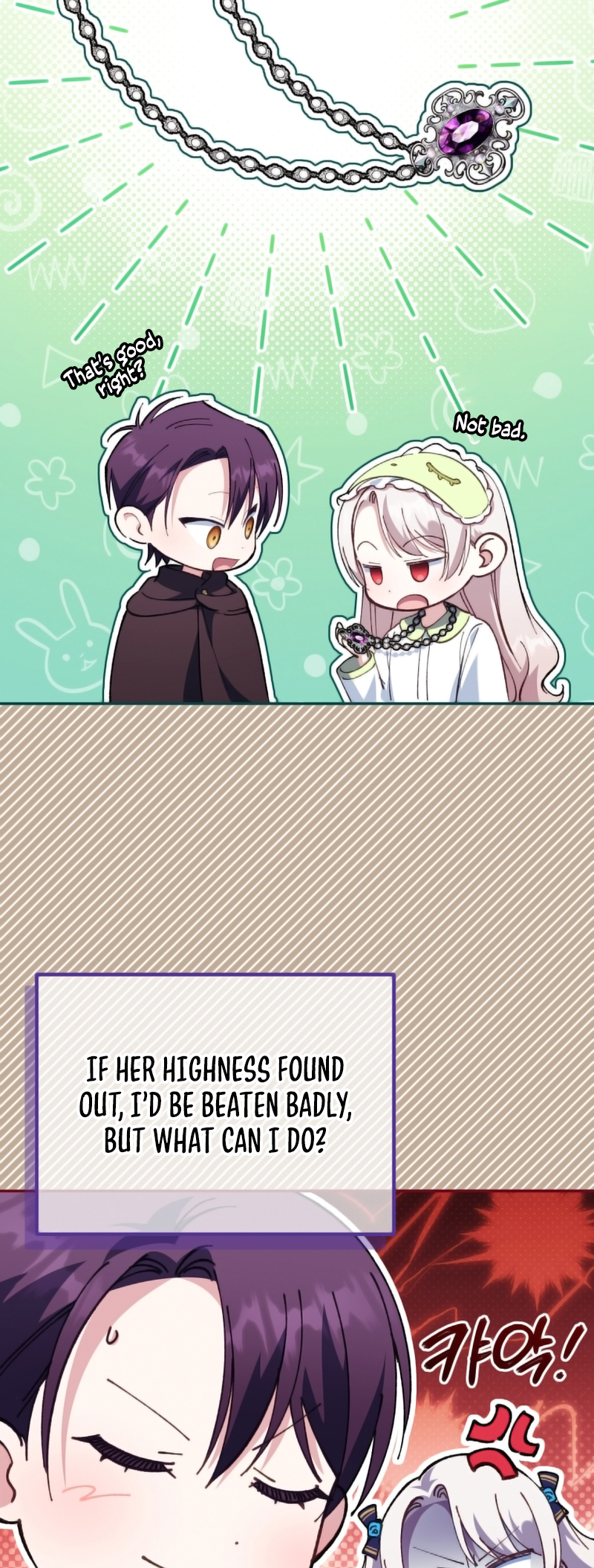Page 4 of Chapter 120