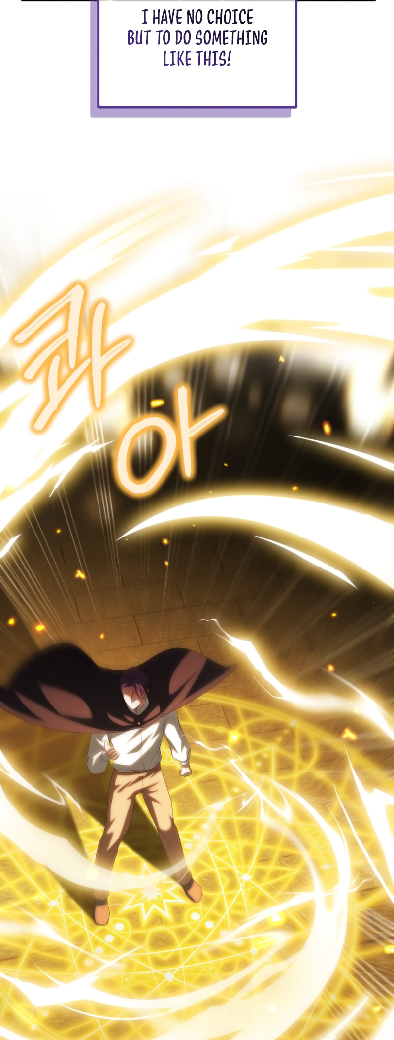 Page 6 of Chapter 120