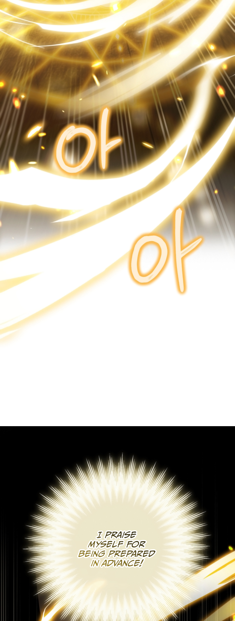 Page 7 of Chapter 120