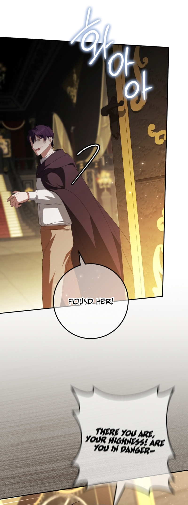 Page 11 of Chapter 120