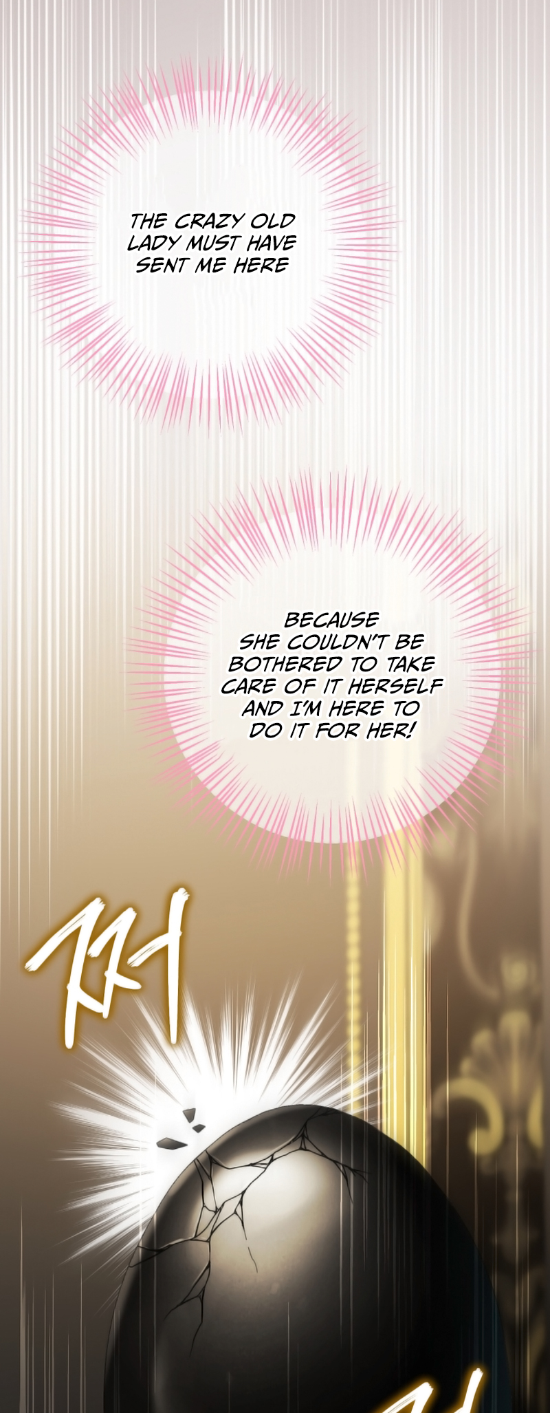 Page 18 of Chapter 120