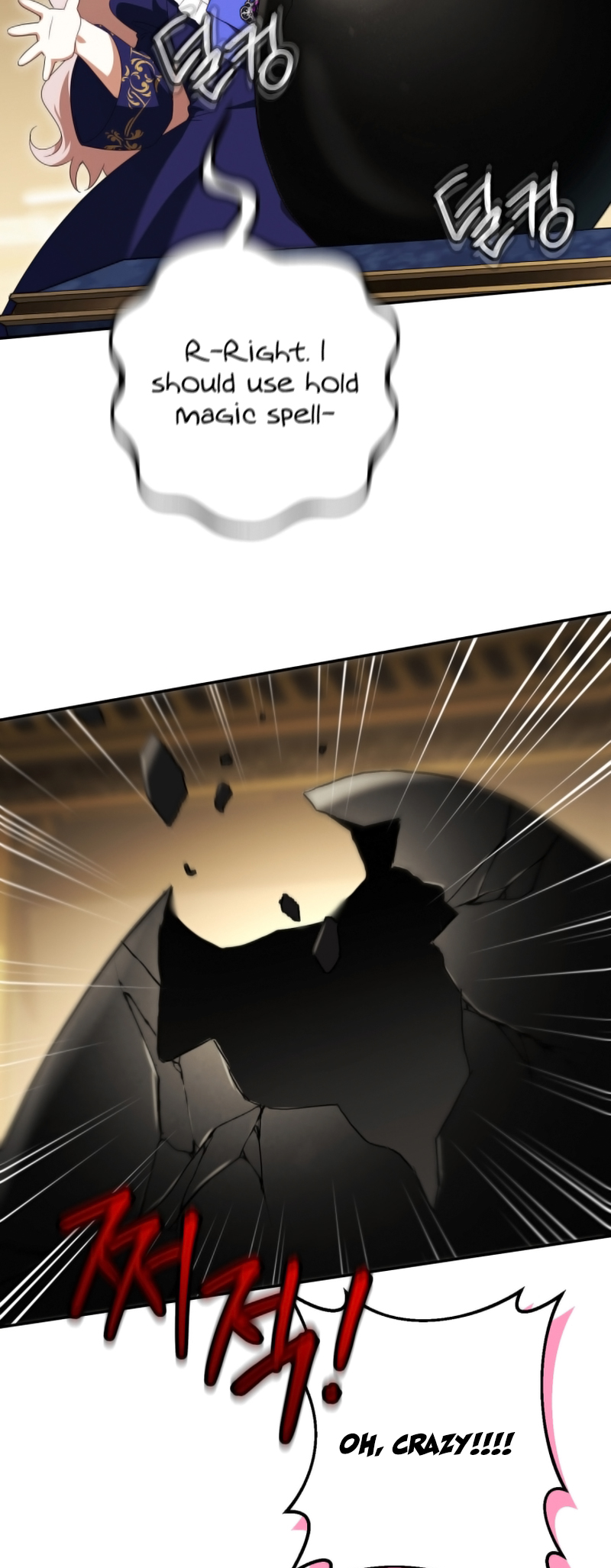 Page 20 of Chapter 120