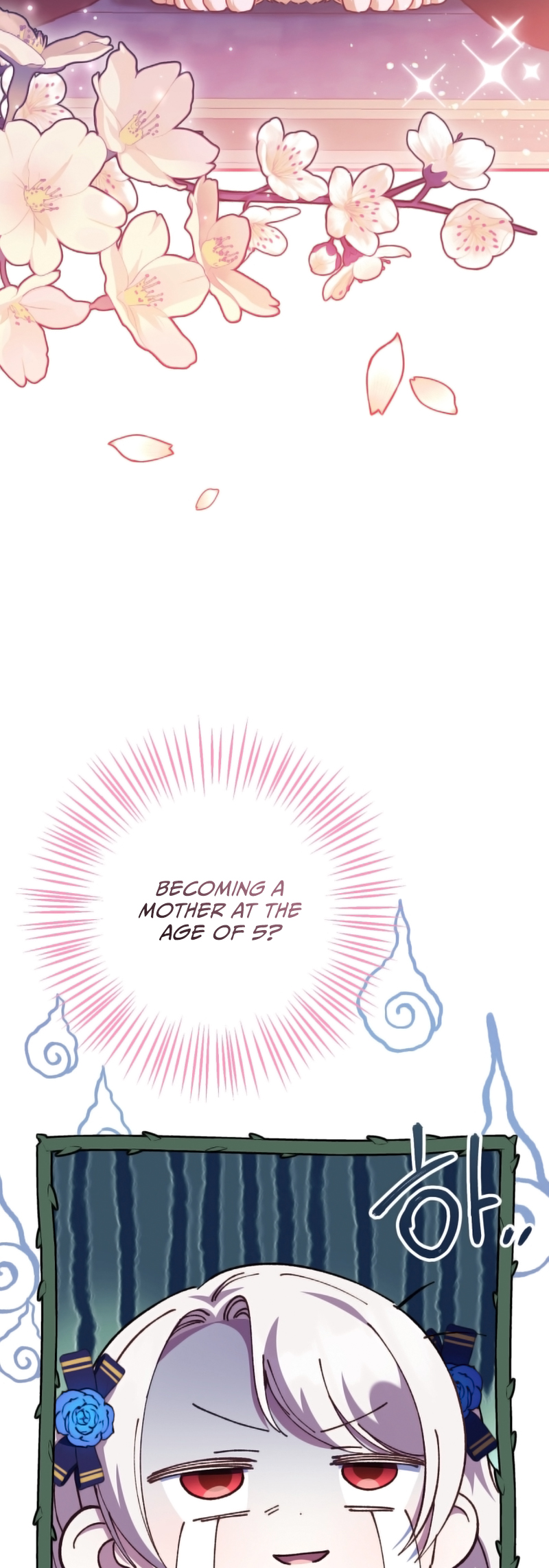 Page 26 of Chapter 120