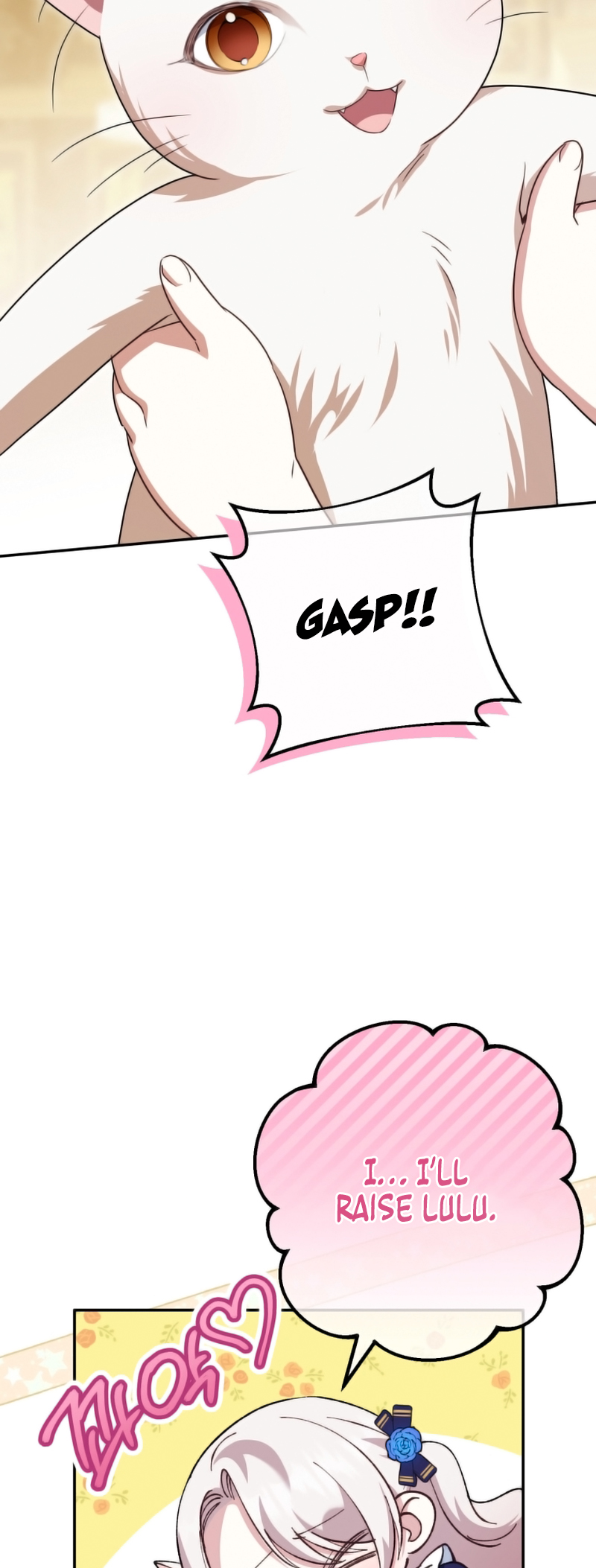 Page 33 of Chapter 120