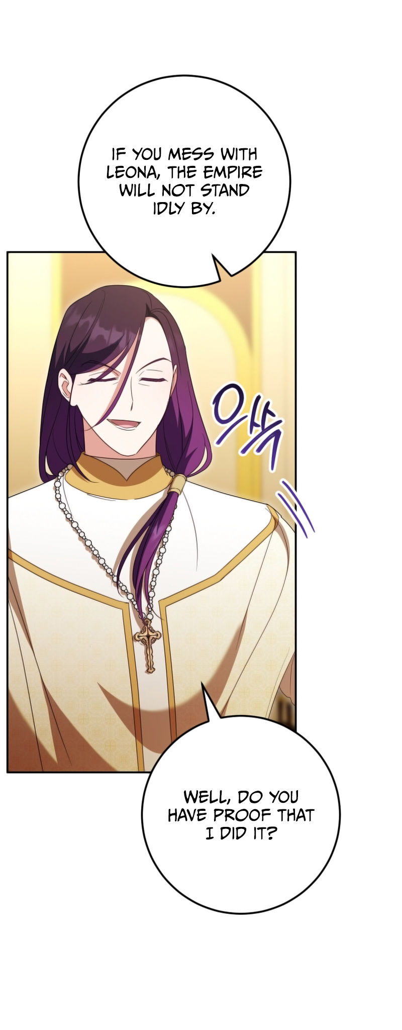 Page 59 of Chapter 120