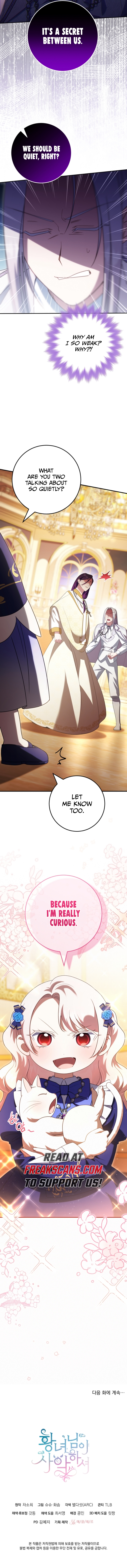 Page 64 of Chapter 120