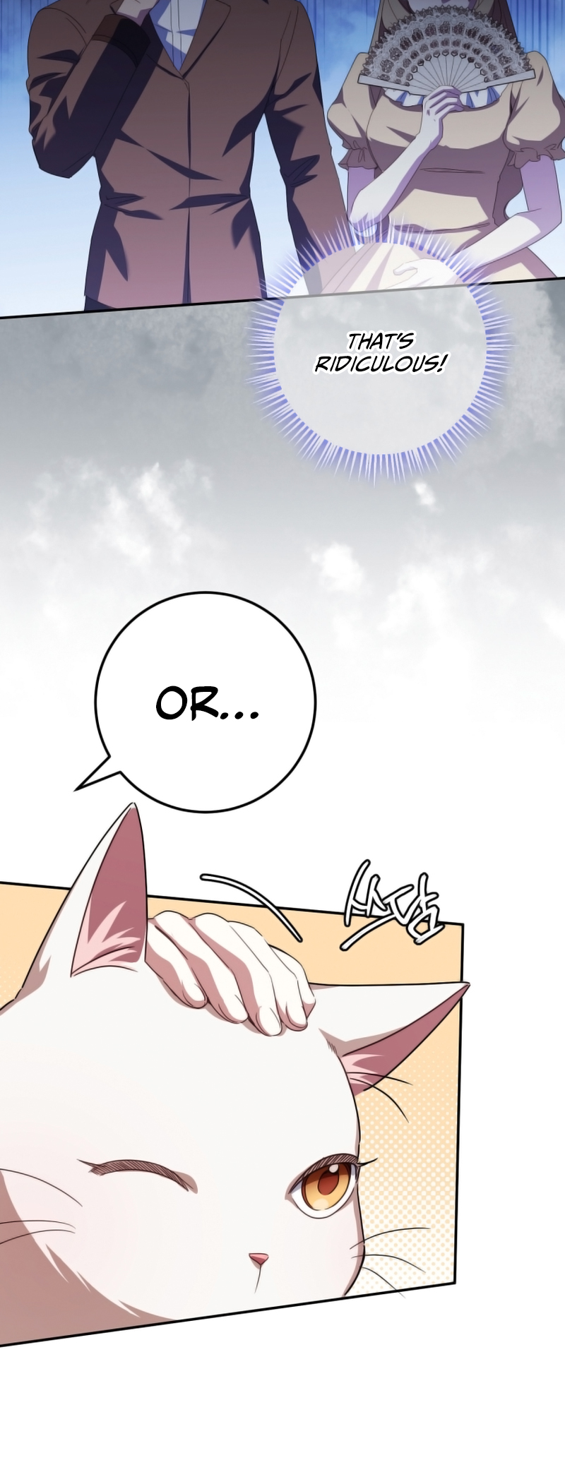 Page 14 of Chapter 121