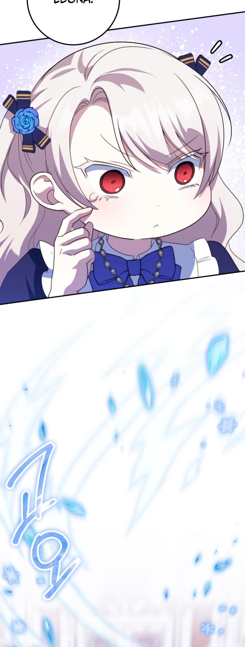 Page 17 of Chapter 121