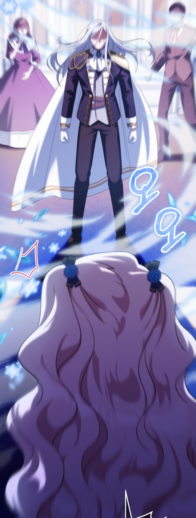 Page 18 of Chapter 121