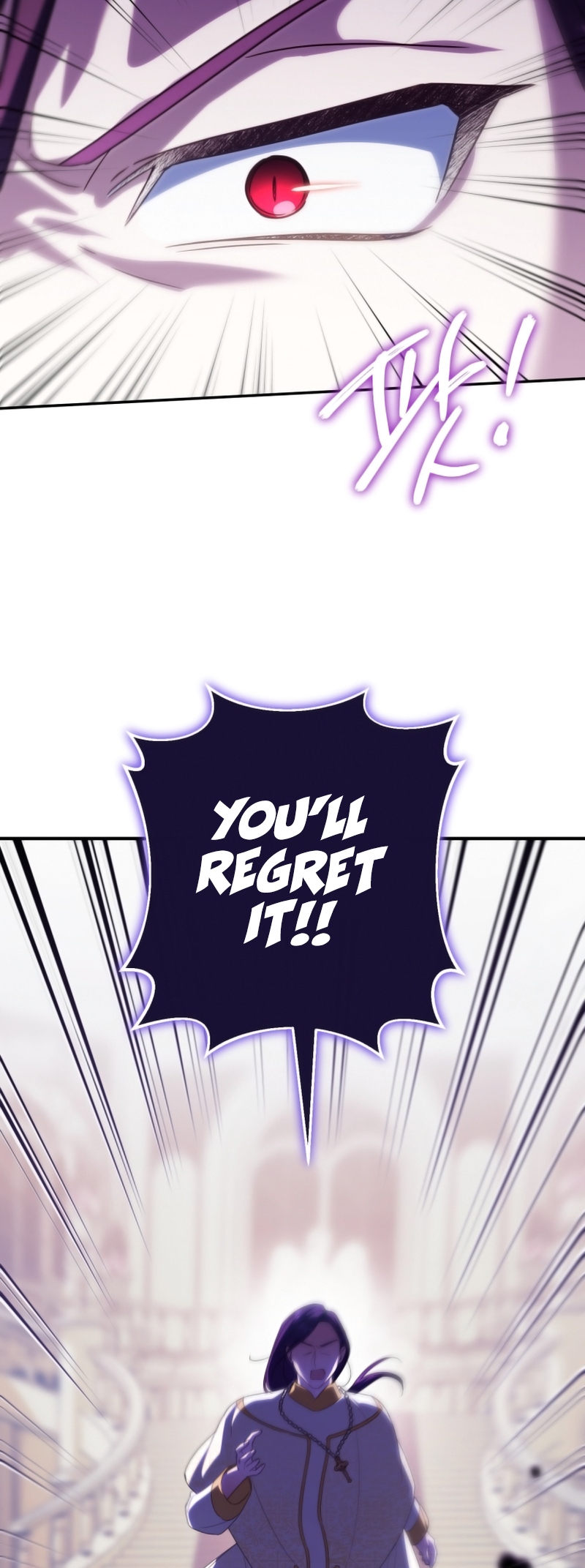 Page 33 of Chapter 121
