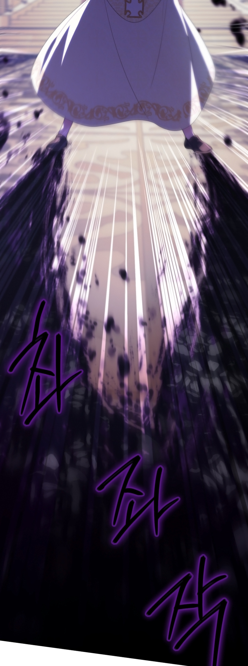 Page 34 of Chapter 121