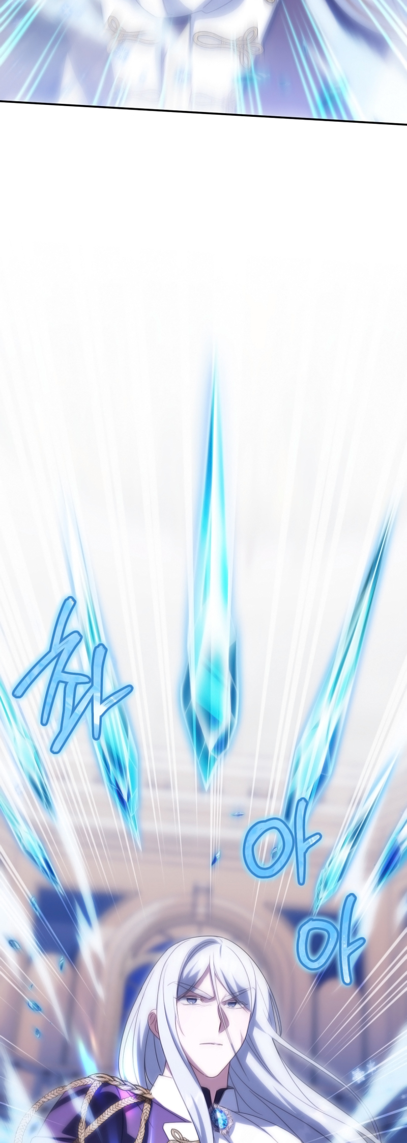 Page 39 of Chapter 121