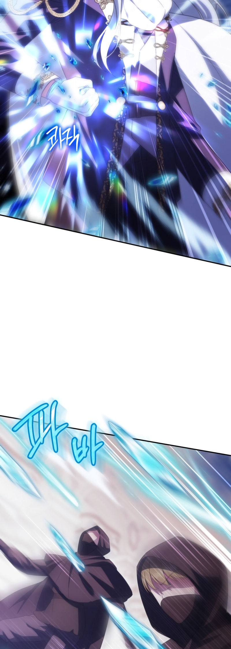 Page 40 of Chapter 121