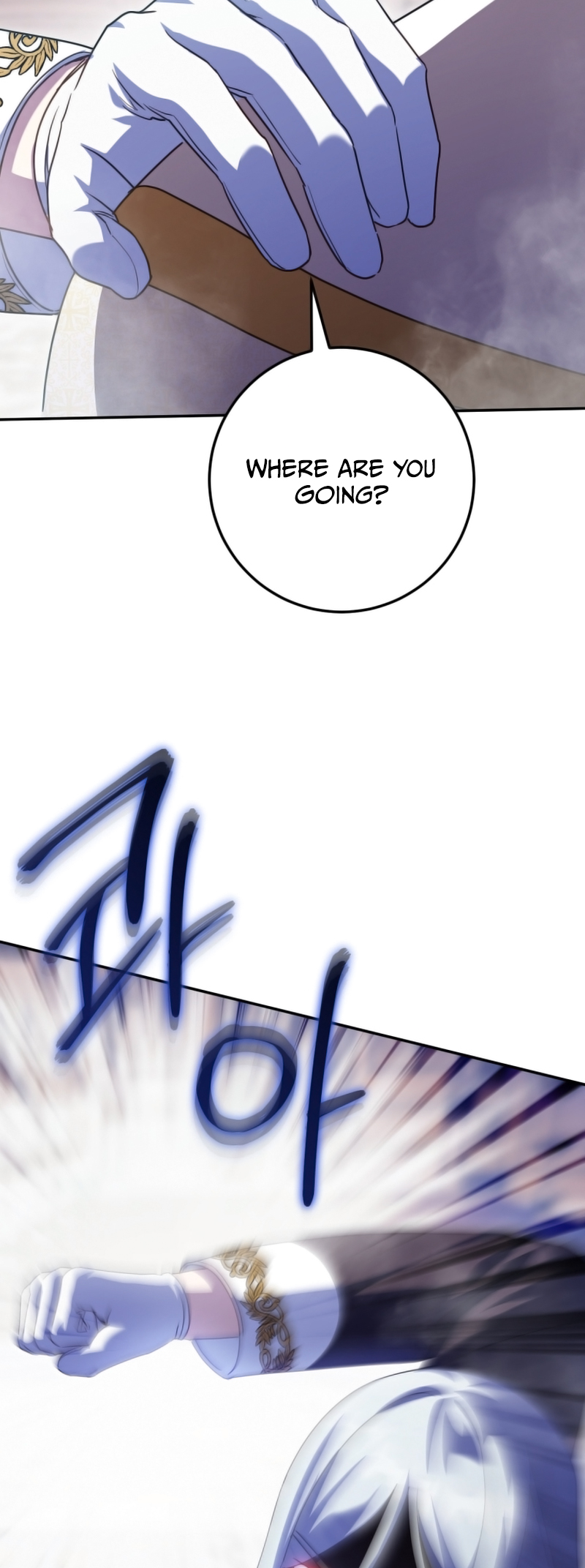 Page 44 of Chapter 121