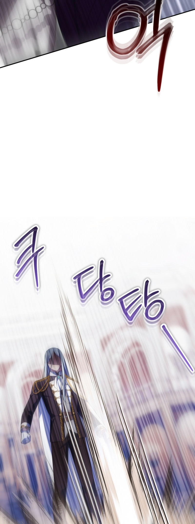 Page 47 of Chapter 121