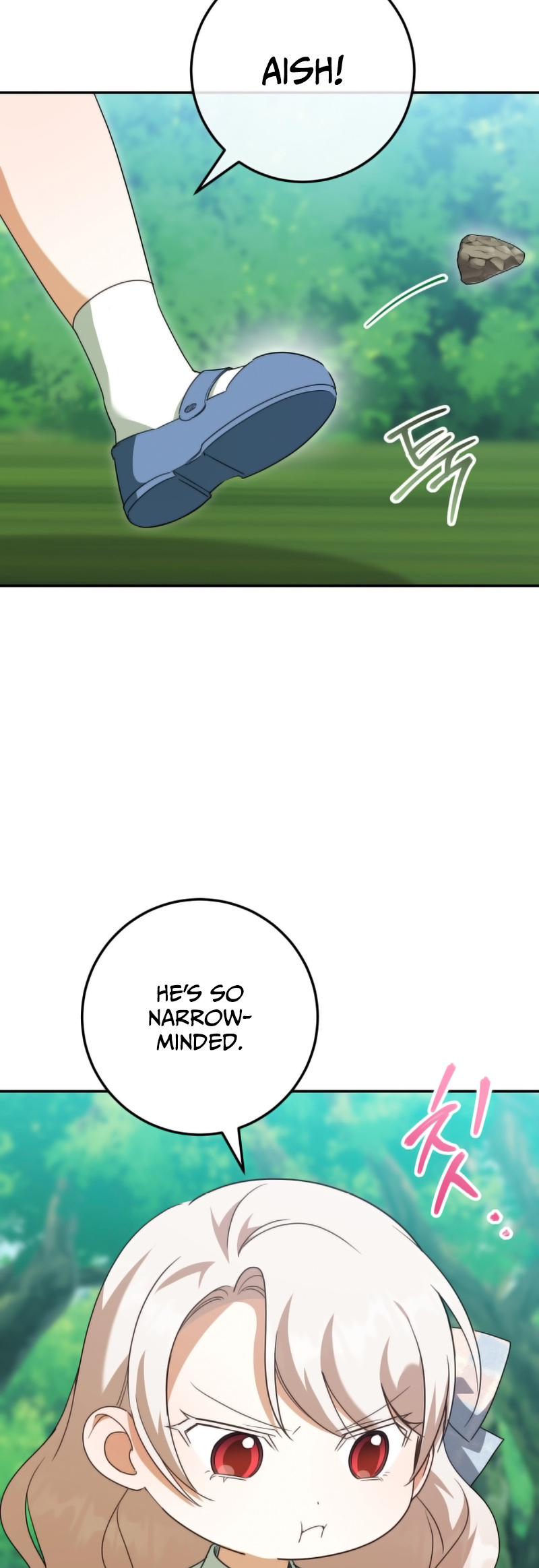 Page 18 of Chapter 122