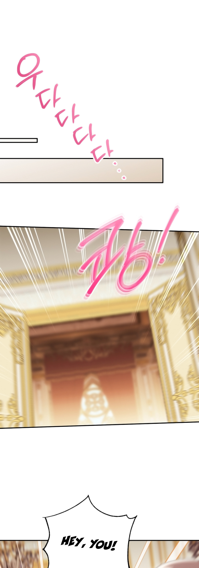 Page 30 of Chapter 122