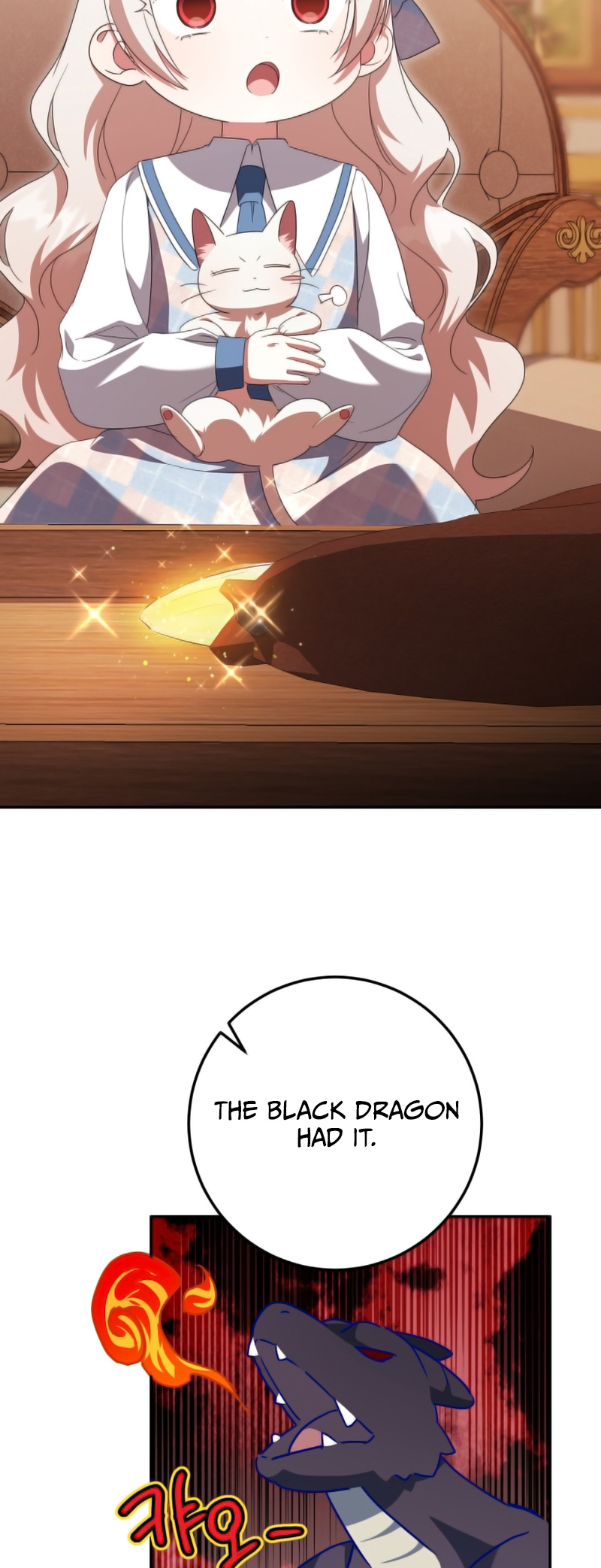 Page 43 of Chapter 122