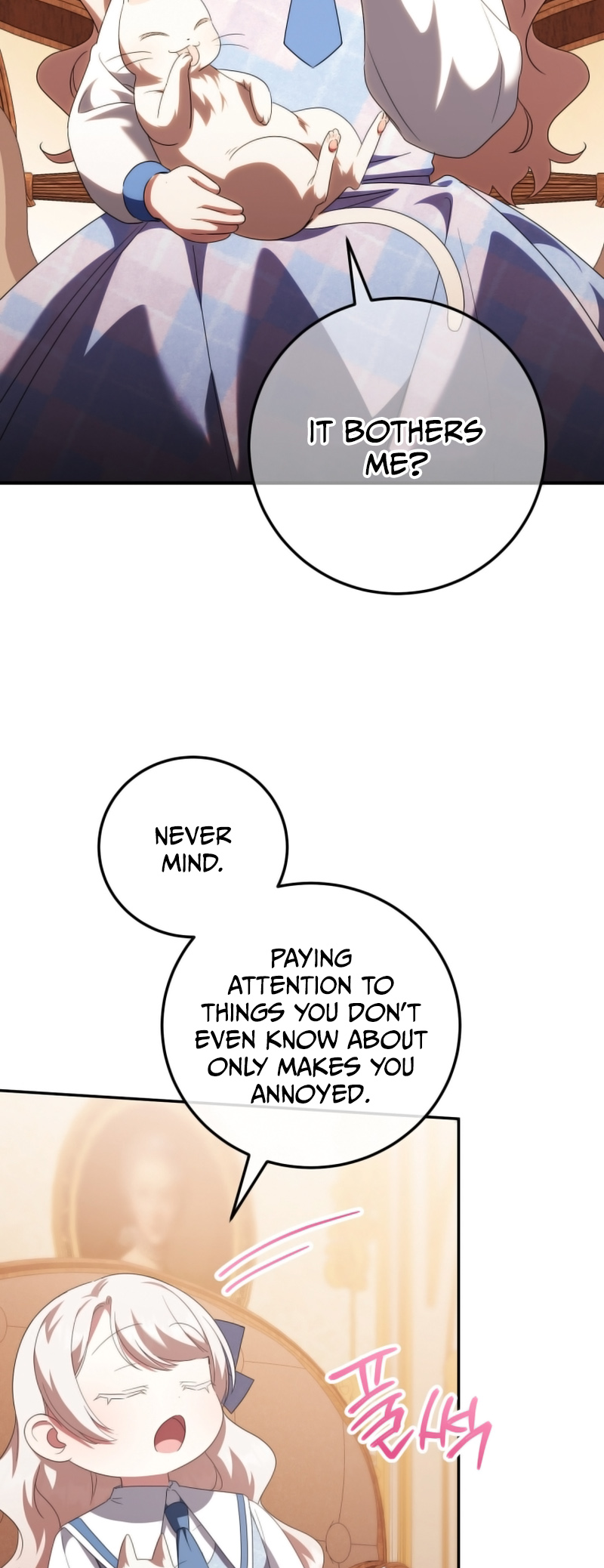 Page 52 of Chapter 122