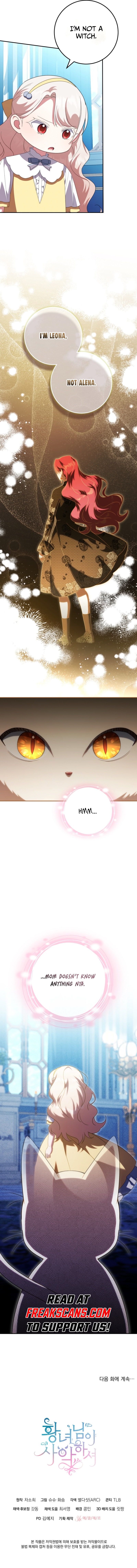 Page 10 of Chapter 124