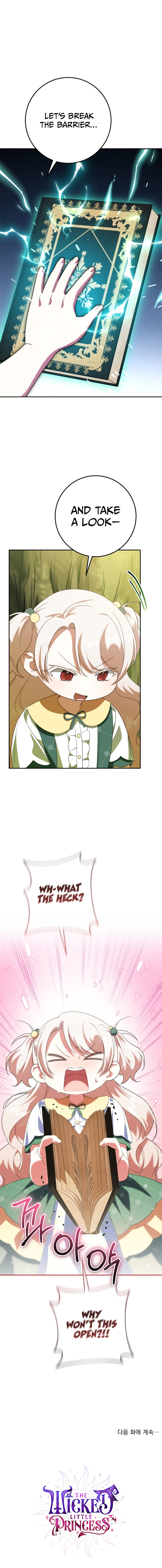 Page 12 of Chapter 127