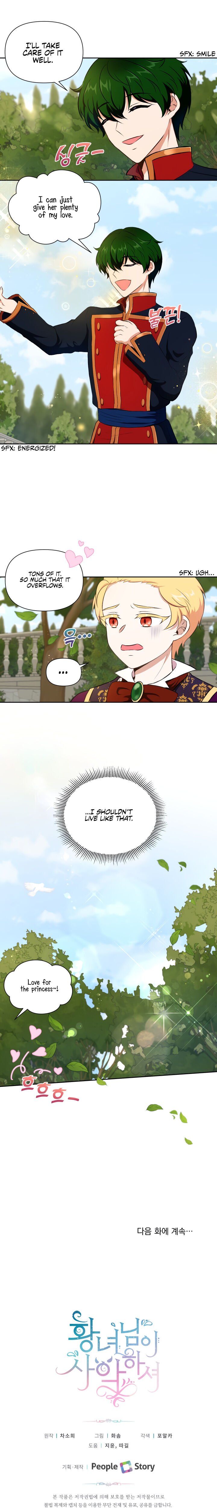 Page 15 of Chapter 13