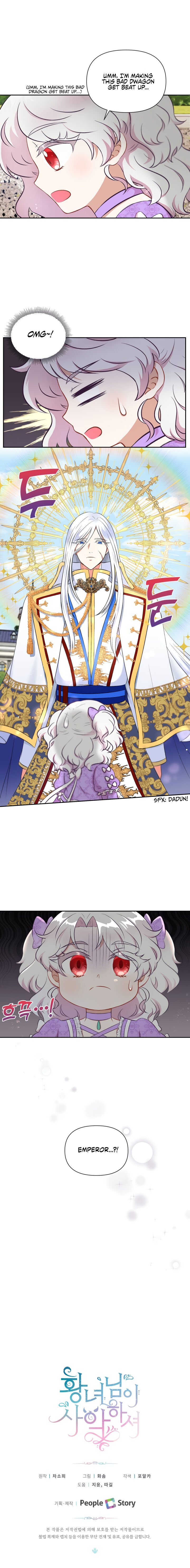 Page 15 of Chapter 14