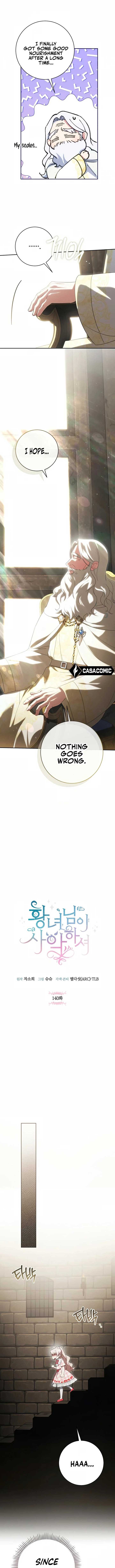 Page 7 of Chapter 140