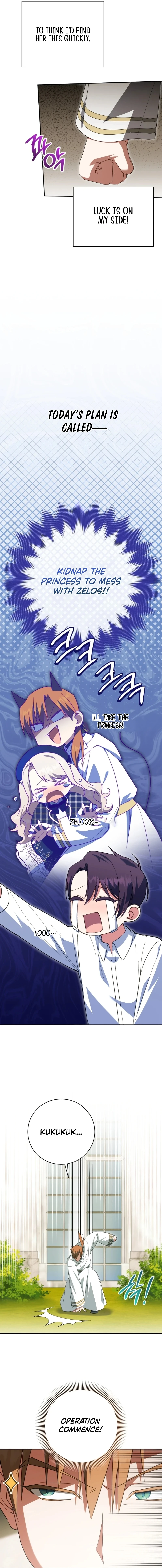 Page 6 of Chapter 142