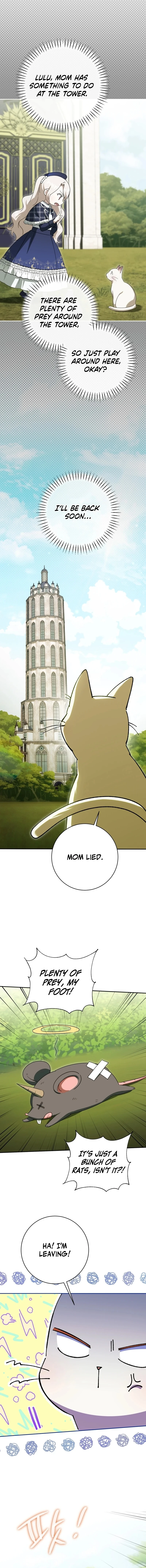 Page 12 of Chapter 142