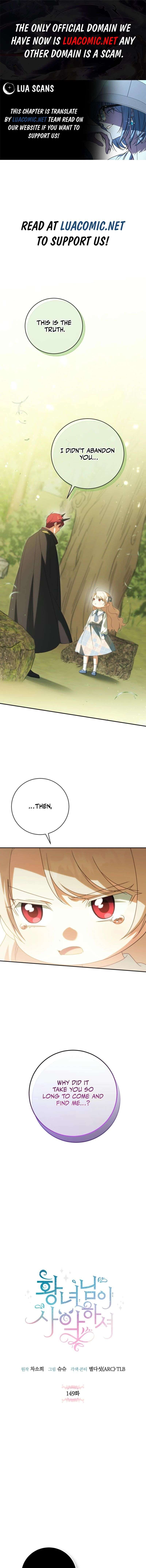 Page 1 of Chapter 149