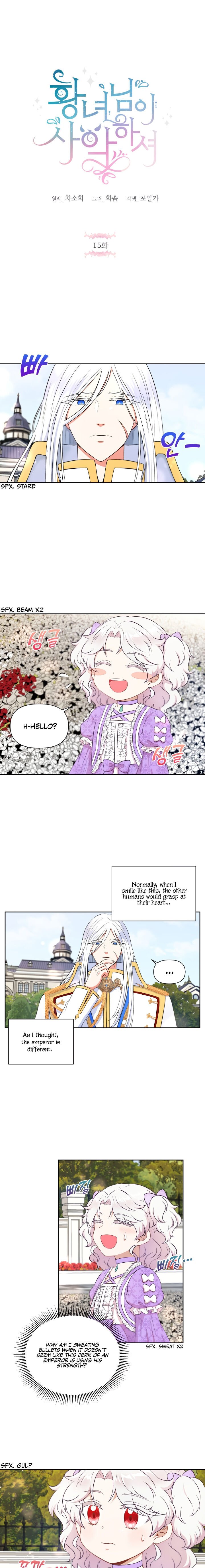 Page 2 of Chapter 15