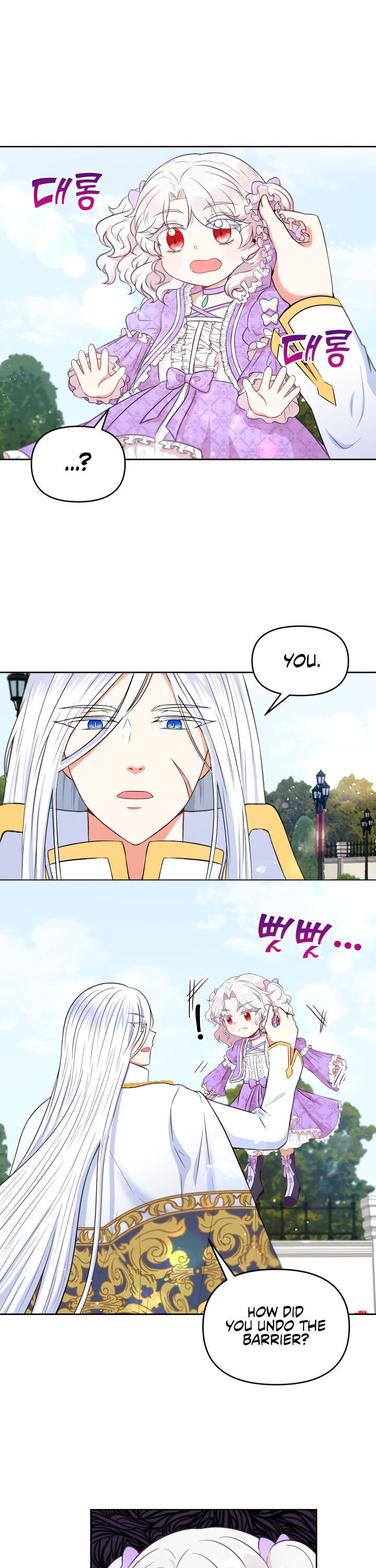 Page 11 of Chapter 16