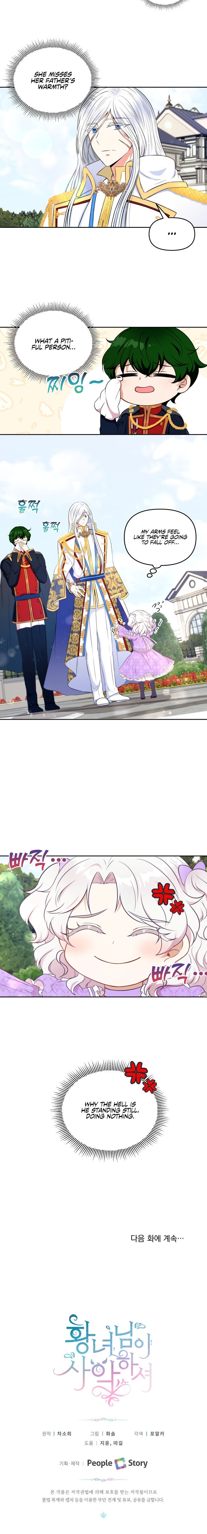 Page 18 of Chapter 16