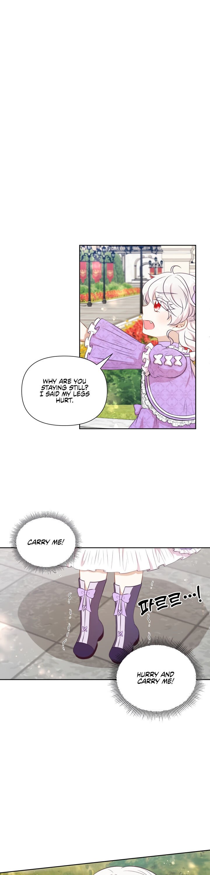 Page 2 of Chapter 17