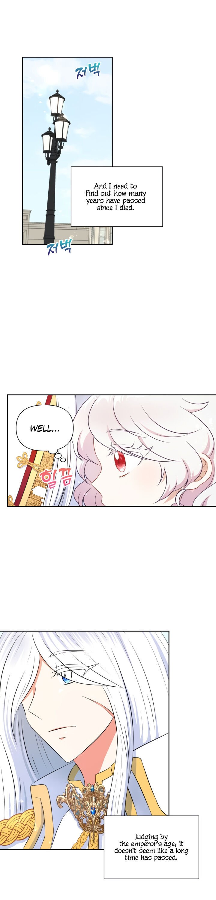 Page 8 of Chapter 18