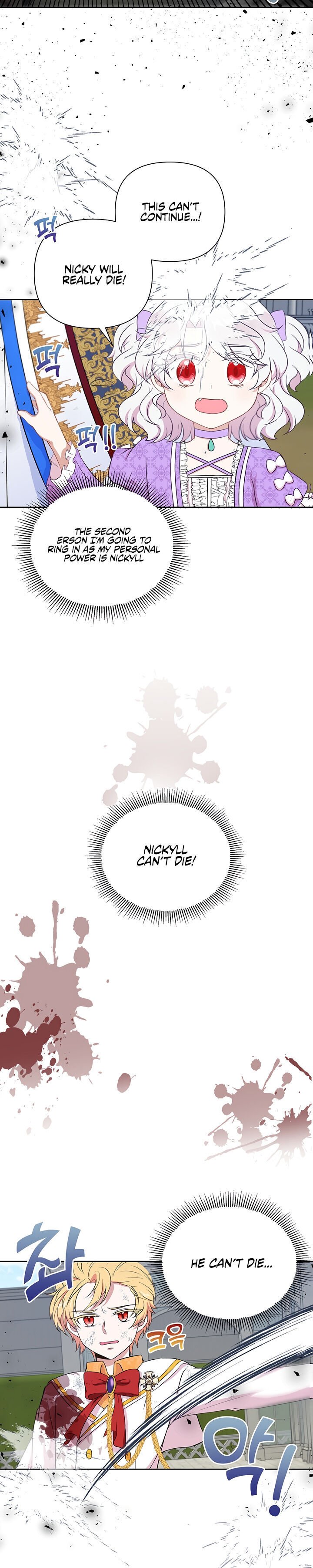 Page 6 of Chapter 20