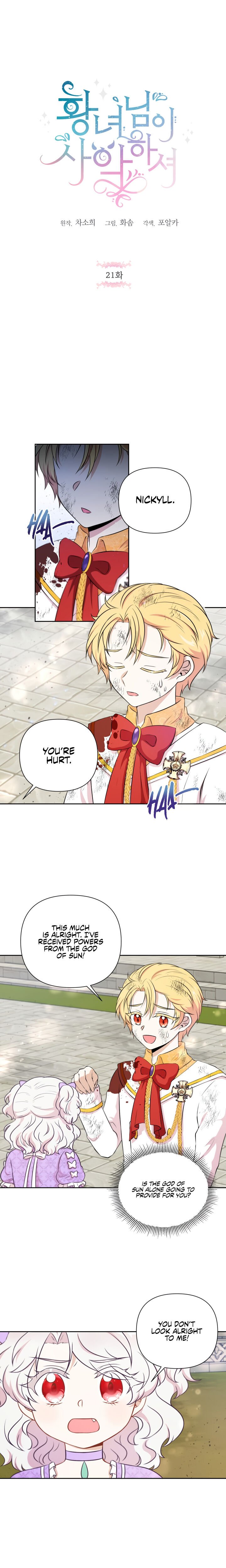 Page 2 of Chapter 21