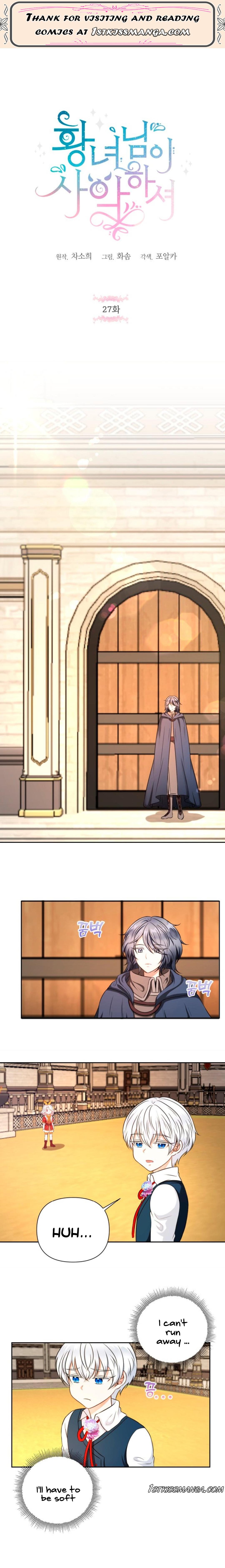 Page 1 of Chapter 27