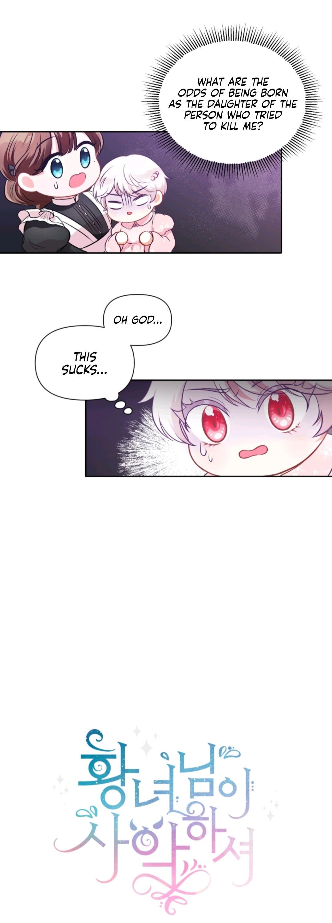 Page 11 of Chapter 3