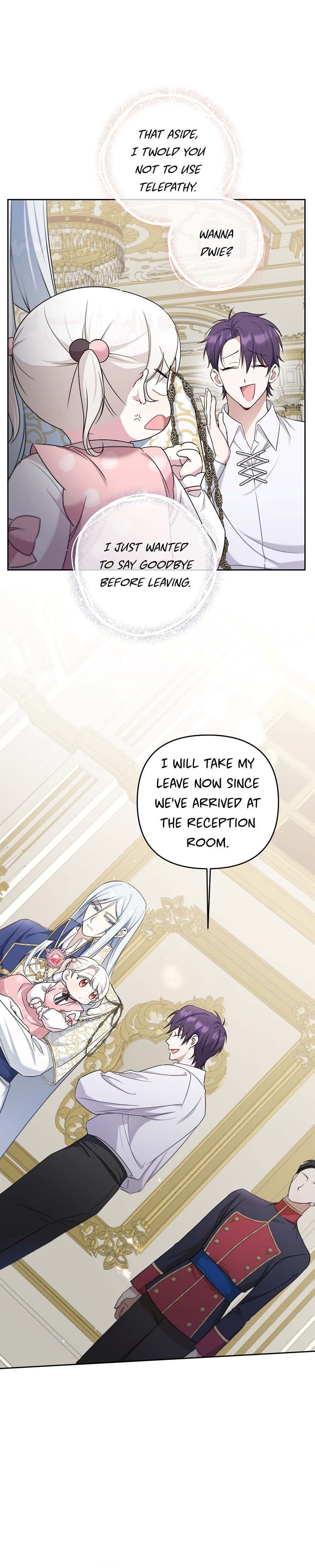 Page 12 of Chapter 37