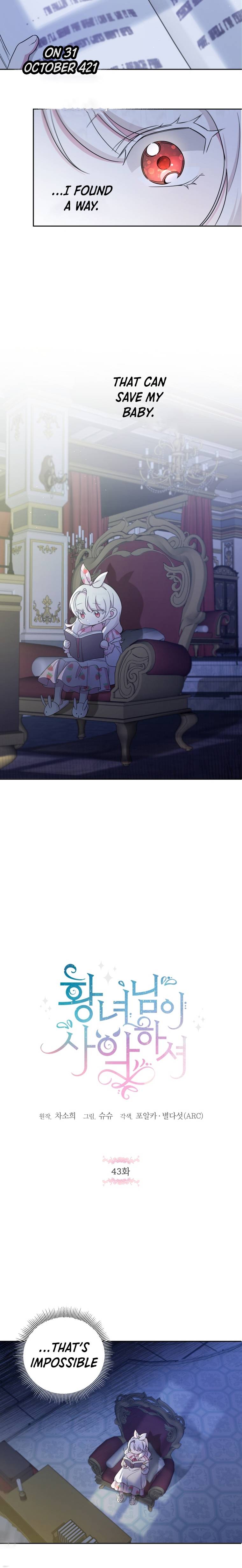 Page 5 of Chapter 43