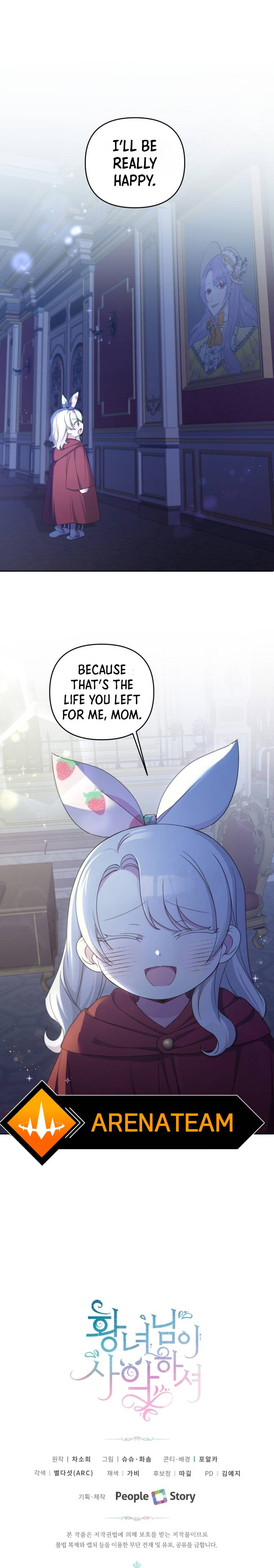 Page 19 of Chapter 43