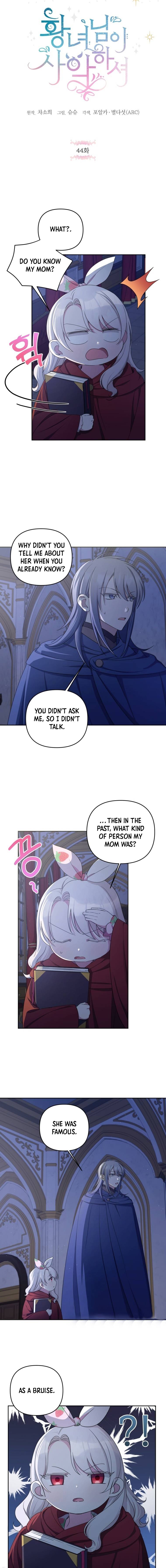 Page 5 of Chapter 44