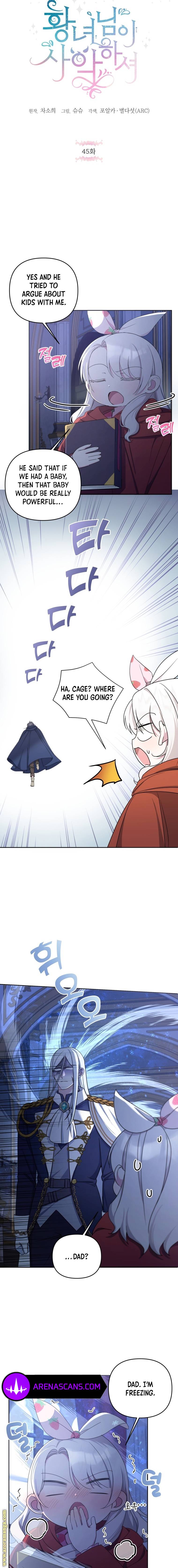 Page 5 of Chapter 45